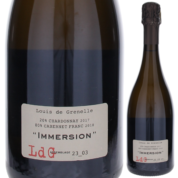 イメルジオン NV レ カーヴ ルイ ド グルネル 750ml  [白] サステナブル農法