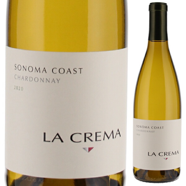 ソノマ コースト シャルドネ 2023 ラ クレマ 750ml  [白]