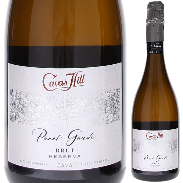 パノ ガウディ ブリュット レゼルバ NV カバス ヒル 750ml  [発泡白]