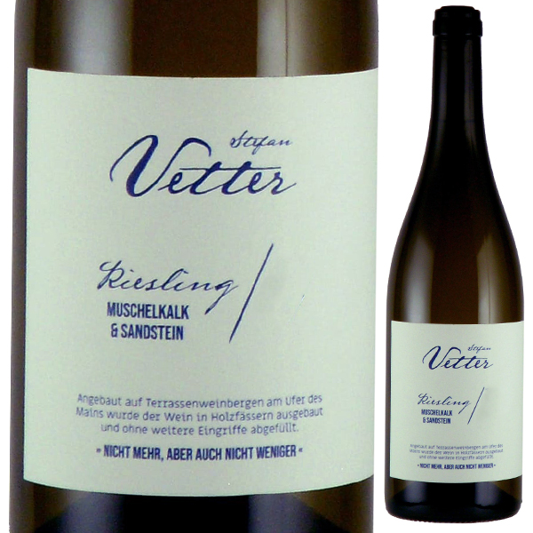 リースリング ムッシェルカルク&ザントシュタイン 2021 シュテファン フェッター 750ml  [白]