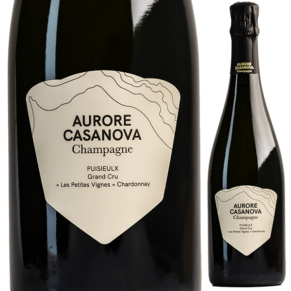 ピュイジュー グラン クリュ シャルドネ レ プティット ヴィーニュ NV オーロール カサノヴァ 750ml  [発泡白]