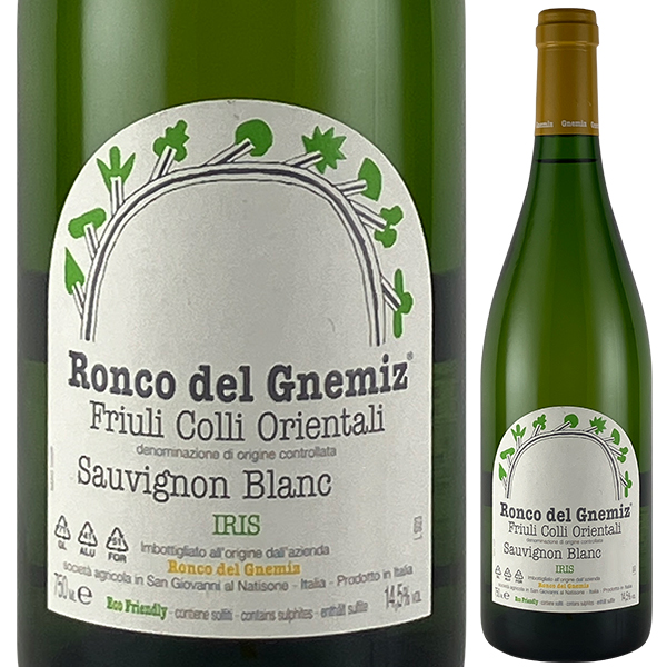 トスカニー イタリアワイン専門店 / ソーヴィニヨン イリス 2023