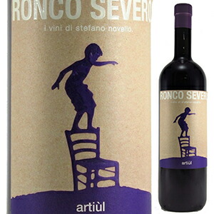 メルロー リゼルヴァ アルティウル 2019 ロンコ セヴェロ 750ml  [赤]