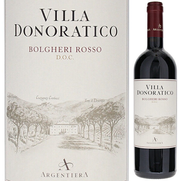 ヴィッラ ドノラティコ ボルゲリ 2022 アルジェンティエラ 1500ml  [赤] [マグナム・大容量]