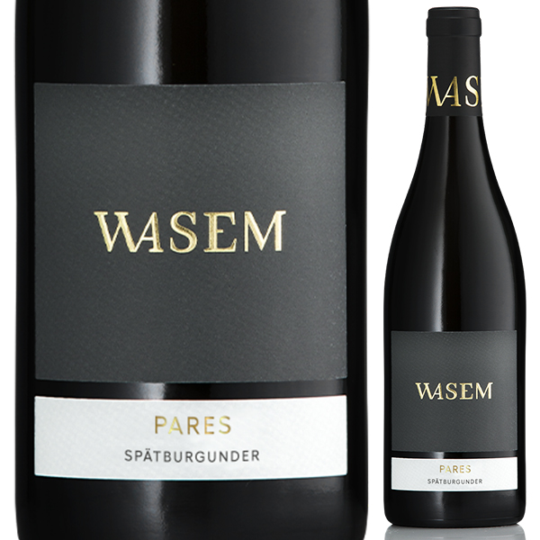 インゲルハイマー パレス シュペートブルグンダー 2021 ヴァセム 750ml  [赤]