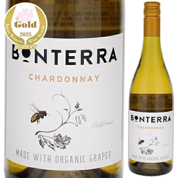 シャルドネ 2023 ボンテッラ 750ml  [白] スクリューキャップ