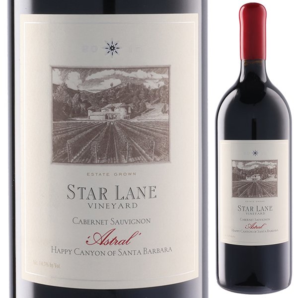 アストラル 2015 スターレーン ヴィンヤード 1500ml  [赤] [マグナム・大容量]