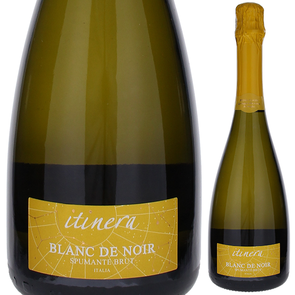 ブラン ド ノワール NV イティネラ 750ml  [発泡白]
