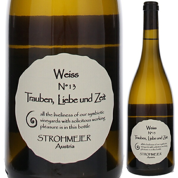ヴァイス 2022 フランツ シュトロマイヤー 750ml  [白] 自然派