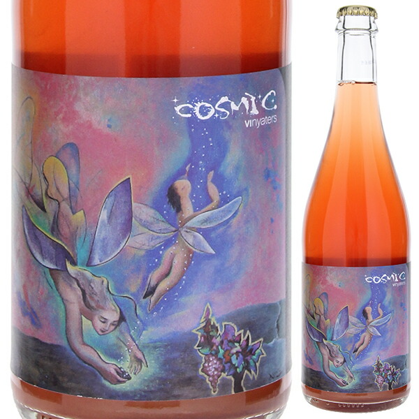 ファダス ダル グラニット 2023 コスミック ヴィニャテーズ 750ml  [微発泡ロゼ] 自然派