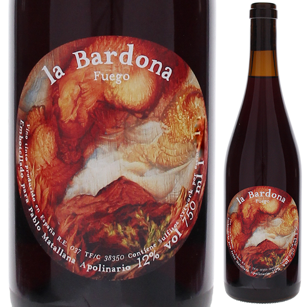 フエゴ 2023 ラ バルドーナ 750ml  [赤] 自然派