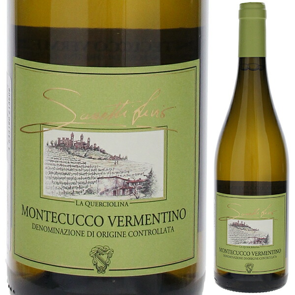 モンテクッコ ヴェルメンティーノ 2022 サセッティ リヴィオ ペルティマリ 750ml  [白]