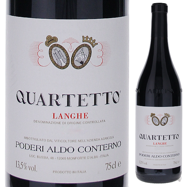 カルテット ランゲ ロッソ 2020 アルド コンテルノ 750ml  [赤]