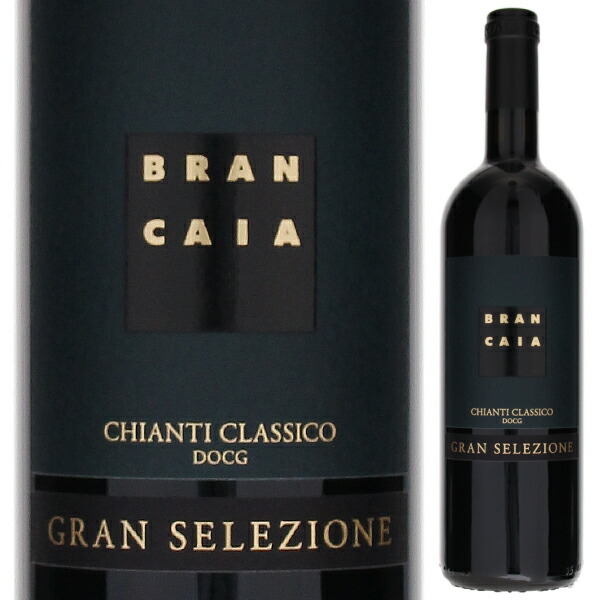 キャンティ クラシコ グランセレツィオーネ 2020 ブランカイア 750ml  [赤] キャンティ