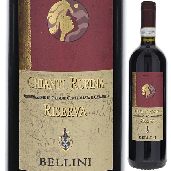 キャンティ ルフィナ リゼルヴァ 2020 カンティーナ ベリーニ 750ml  [赤]