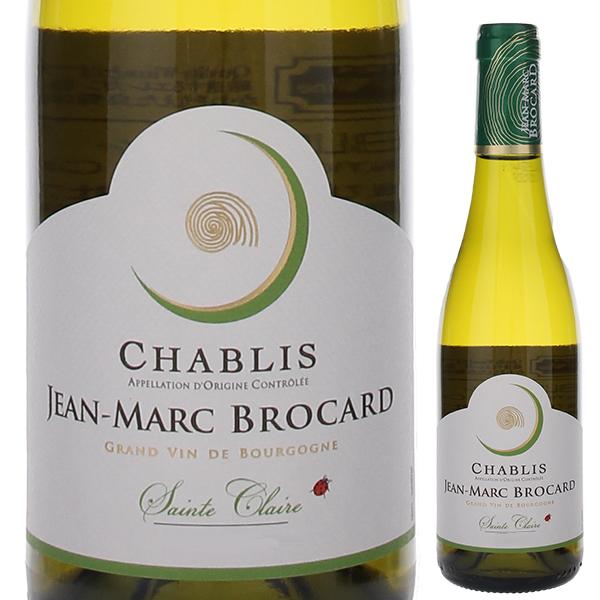 [375ml]シャブリ サント クレール 2023 ジャン マルク ブロカール [白] [ハーフボトル]