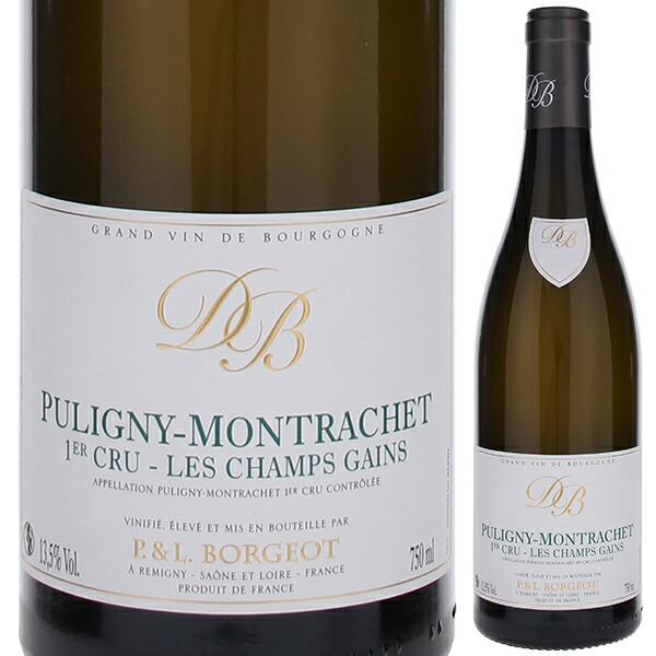 トスカニー イタリアワイン専門店 / ピュリニー モンラッシェ プルミエ