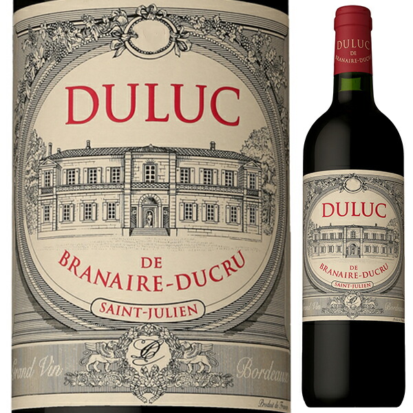 デュリュック ド ブラネール デュクリュ 2020 (シャトー ブラネール デュクリュ) 750ml  [赤]