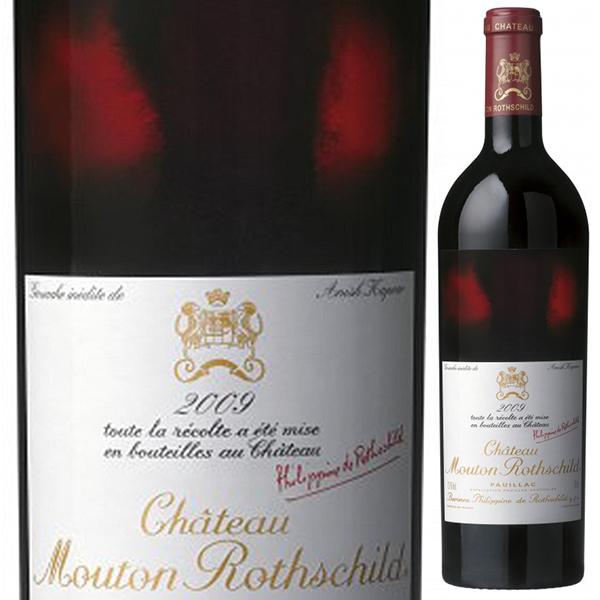 シャトー ムートン ロートシルト 2009 750ml  [赤]