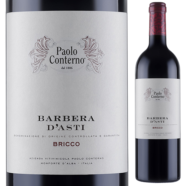 バルベーラ ダスティ ブリッコ 2022 パオロ コンテルノ 750ml  [赤]