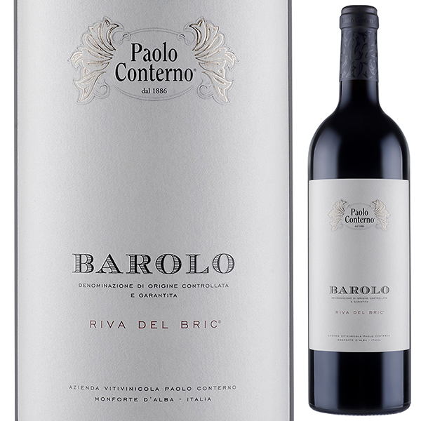 バローロ リヴァ デル ブリック 2020 パオロ コンテルノ 750ml  [赤]