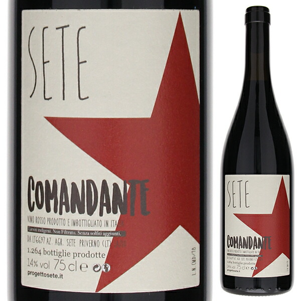コマンダンテ 2021 セーテ 750ml  [赤] 自然派