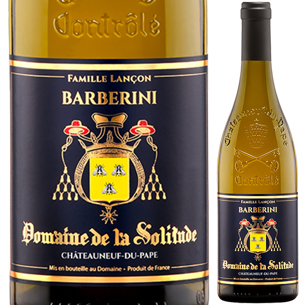 シャトーヌフ デュ パプ バルベリーニ ブラン 2023 ドメーヌ ド ラ ソリチュード 750ml  [白]