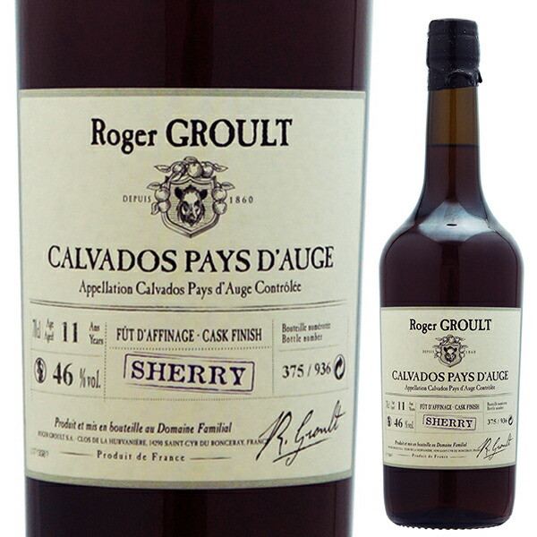 500ml シェリー カスク フィニッシュ NV ロジェ グルー  [カルヴァドス]