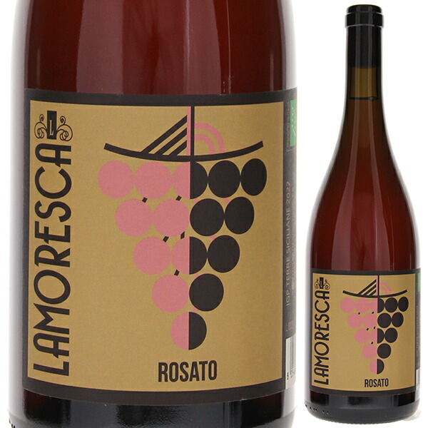 ラモレスカ ロザート 2024 ラモレスカ 750ml  [ロゼ]