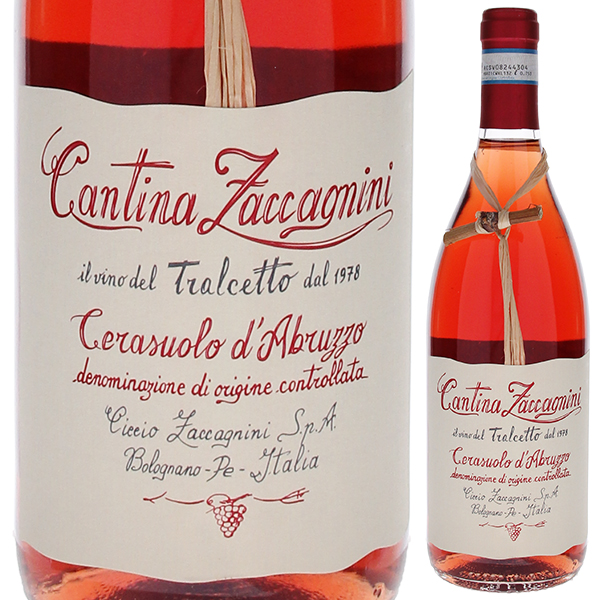 チェラスオーロ ダブルッツォ 2023 カンティーナ ザッカニーニ 750ml  [ロゼ]