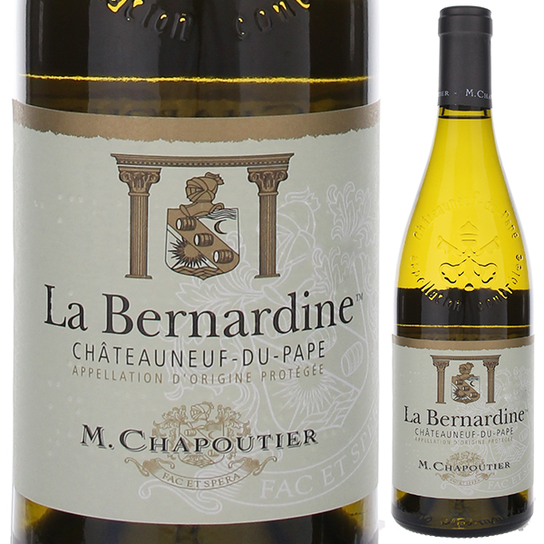 シャトーヌフ デュ パプ ブラン ラ ベルナルディン 2023 M.シャプティエ 750ml  [白]