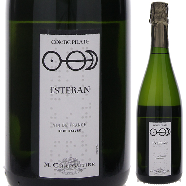 ラ コンブ ピラット ブリュット ナチュール ビオ 2022 M.シャプティエ 750ml  [発泡白]