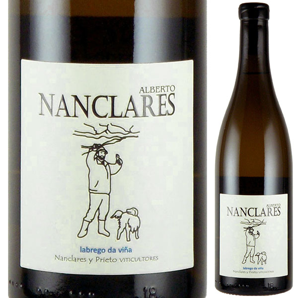 ナンクラレス 2022 アルベルト ナンクラレス 750ml  [白]