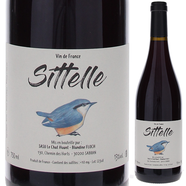 シテル 2023 ル シャ ウアン 750ml  [赤]