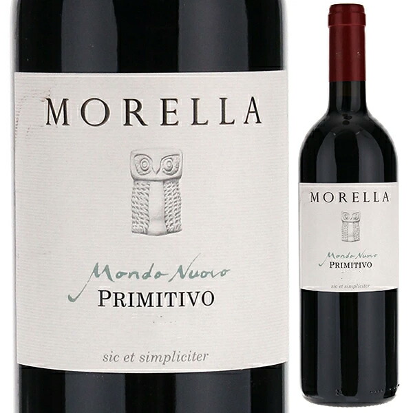 サレント モンド ヌオーヴォ プリミティーヴォ 2019 モレッラ 750ml  [赤] 自然派