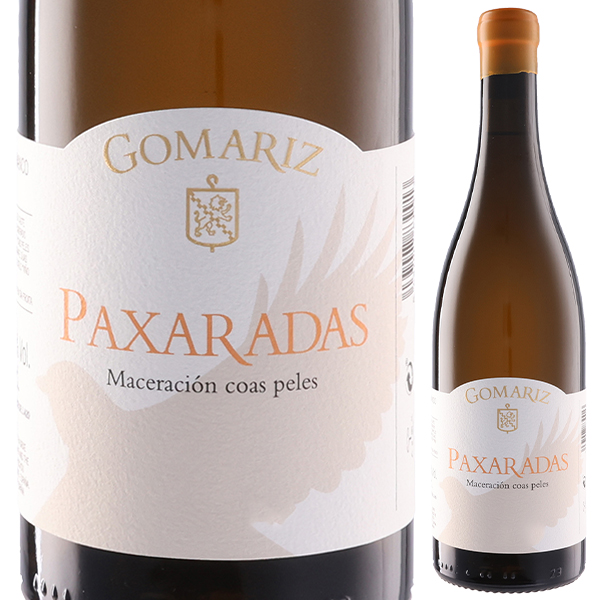 ★ オレさま・専用 ★タチカズラetc ☆ オレさま・専用 ☆ タチカズラetc 【公式通販】