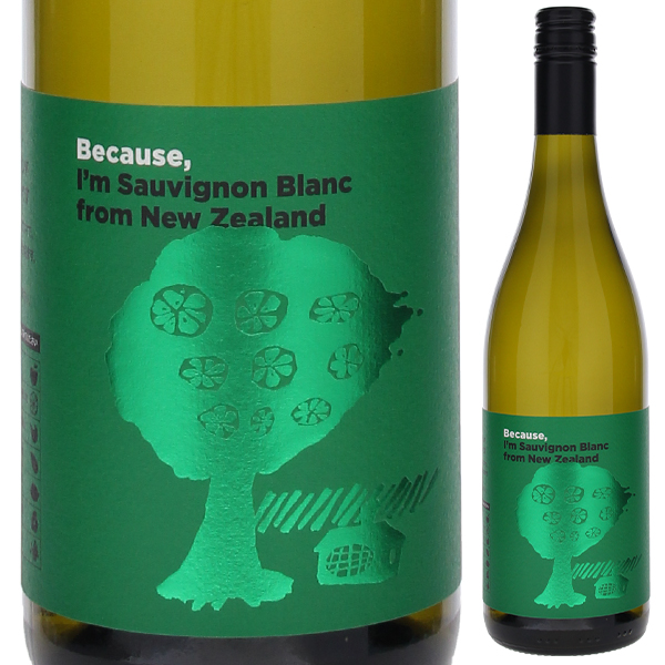 アイム ソーヴィニョン ブラン フロム ニュージーランド NV ビコーズ 750ml  [白]