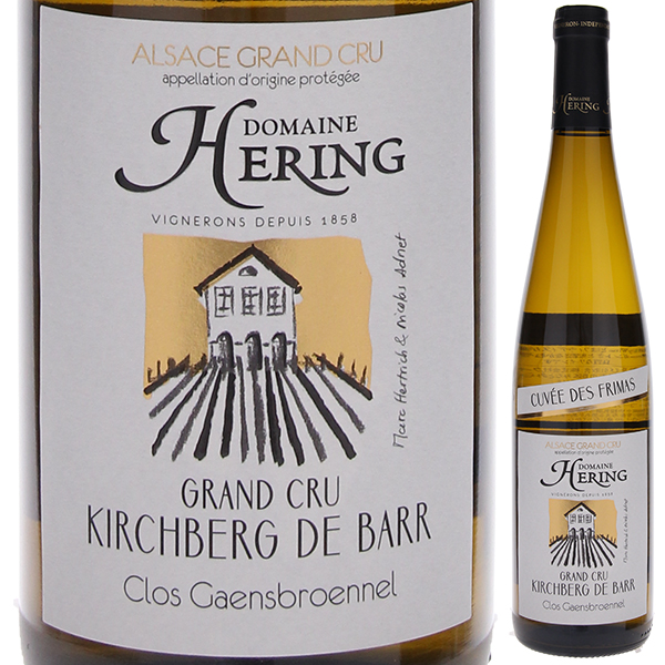 ゲヴュルツトラミネール グラン クリュ キルシュベルク ド バール クロ ゲンスブロネッル 2022 ヘリング 750ml  [白]