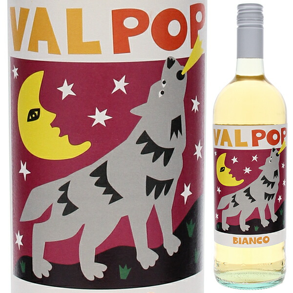 1000ml ヴァルポップ ビアンコ NV タージ  [白] 自然派