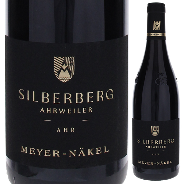 シルバーベルク シュペートブルグンダー GG ドライ 2022 マイヤー ネーケル 750ml  [赤]