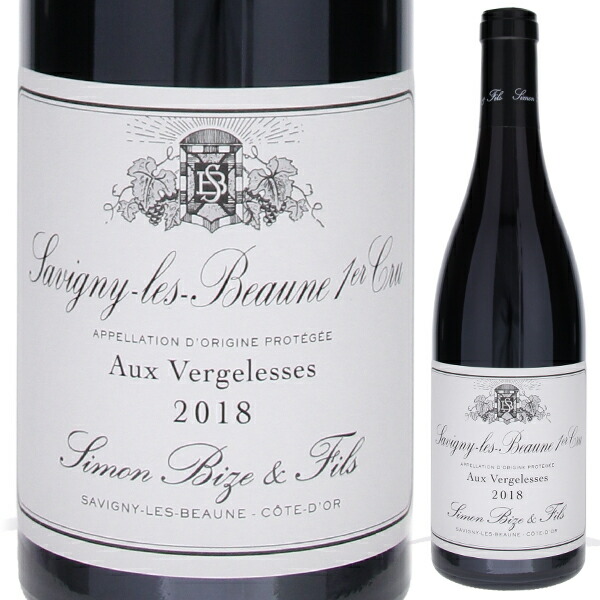 サヴィニー レ ボーヌ プルミエ クリュ オー ヴェルジュレス 2022 シモン ビーズ 750ml  [赤] リュット・レゾネ