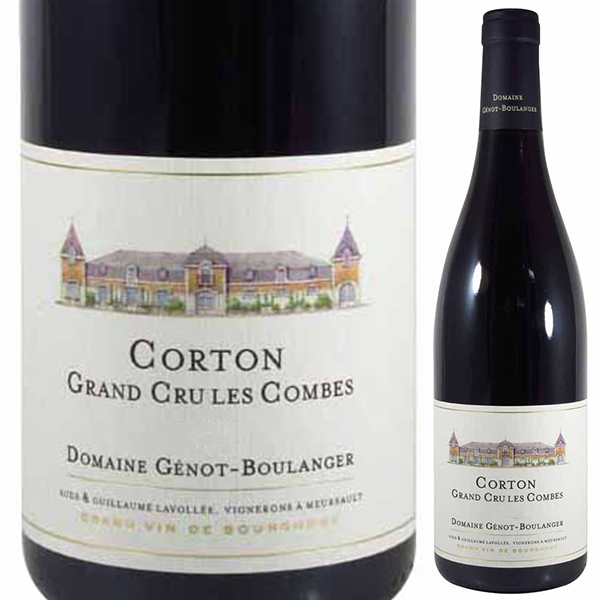 コルトン レ コンブ グラン クリュ 2020 ジェノ ブーランジェール 750ml  [赤]