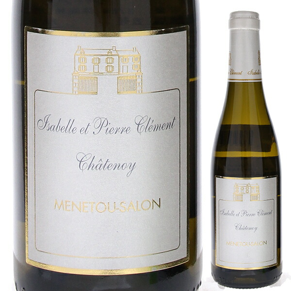 [375ml]ムヌトゥー サロン ブラン 2023 シャトノワ [白] [ハーフボトル]