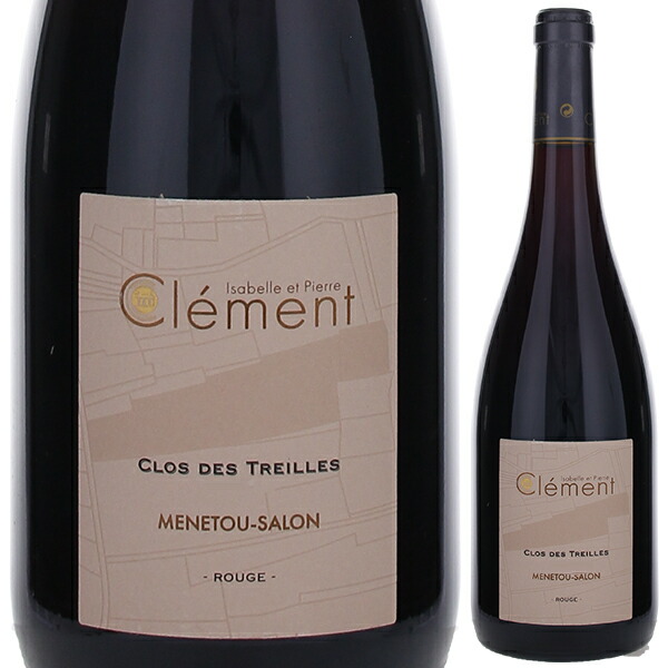 ムヌトゥー サロン ルージュ クロ デ トレイユ 2022 シャトノワ 750ml  [赤]