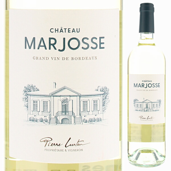 シャトー マルジョス ブラン 2021 750ml  [白]