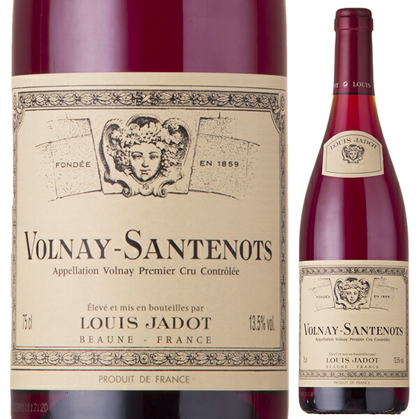 ヴォルネイ プルミエ クリュ サントノ 2014 ルイ ジャド 750ml  [赤]