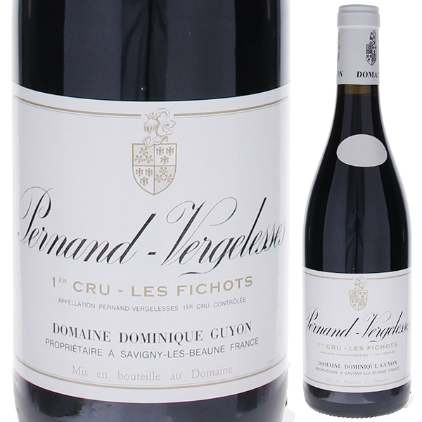 ペルナン ヴェルジュレス プルミエ クリュ レ フィショ ルージュ 2020 ドメーヌ アントナン ギヨン 750ml  [赤]