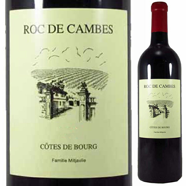 シャトー ロック ド カンブ 2019 (ファミーユ ミジャヴィル) 750ml  [赤]