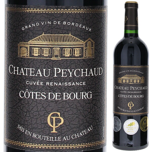 シャトー ペイショー 2014 750ml  [赤]