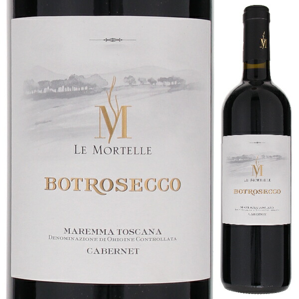 ボトロセッコ 2022 レ モルテッレ (アンティノリ) 750ml  [赤]